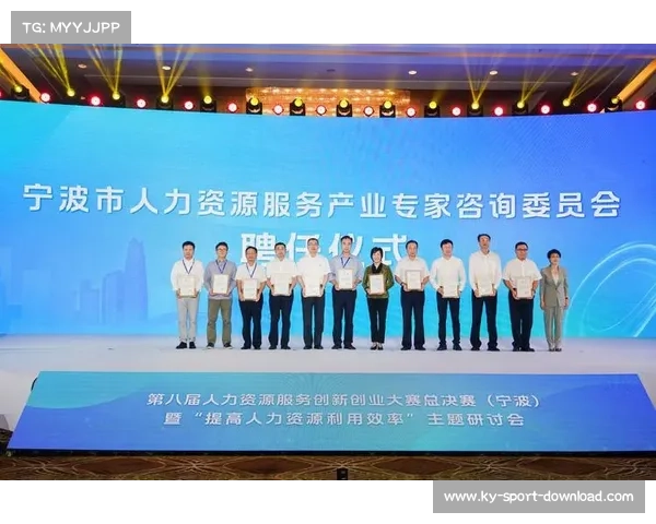宁波总决赛志愿者培训启动 多语种服务精准对接外宾需求 宁波总决赛志愿者培训启动 多语种服务精准对接外宾需求